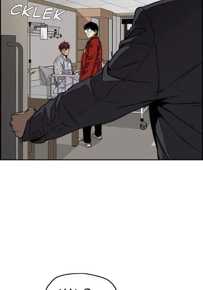 Wind Breaker Chapter 312 Gambar 75