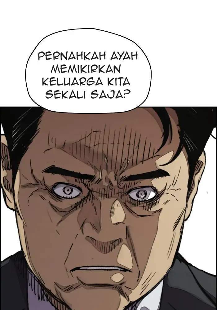 Wind Breaker Chapter 312 Gambar 85