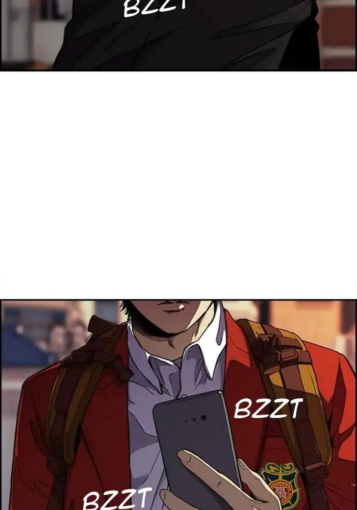 Wind Breaker Chapter 311 Gambar 121