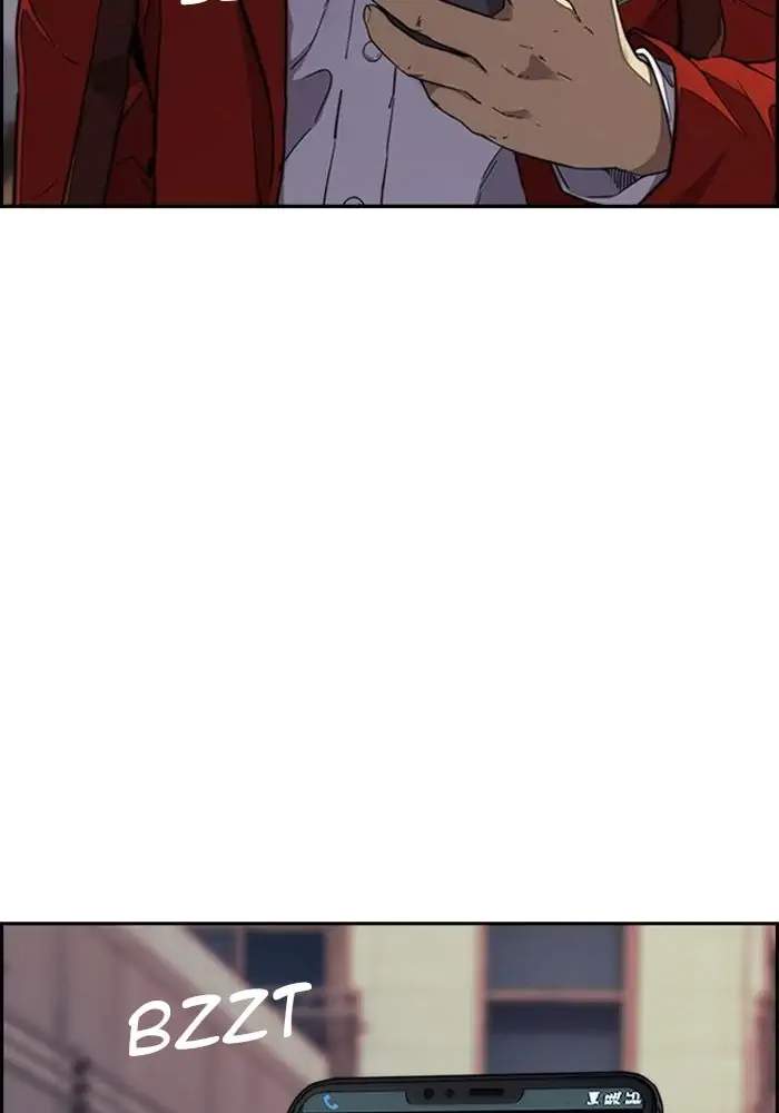 Wind Breaker Chapter 311 Gambar 122