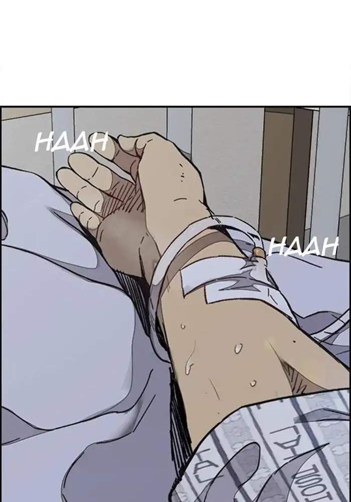 Wind Breaker Chapter 311 Gambar 37