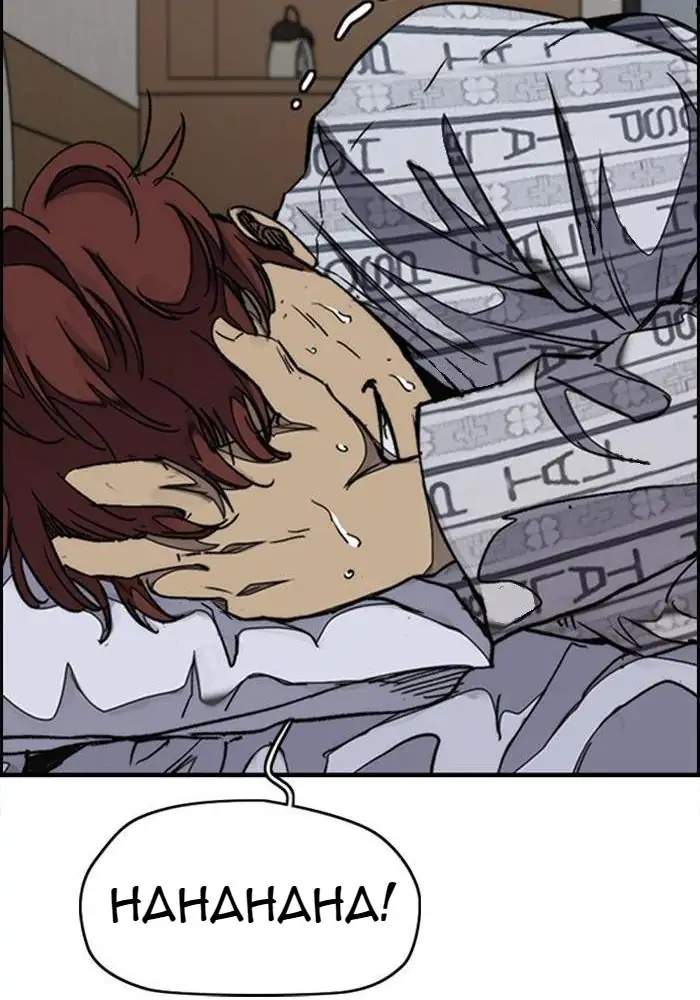 Wind Breaker Chapter 311 Gambar 42