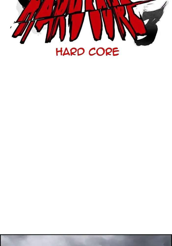 Wind Breaker Chapter 311 Gambar 44