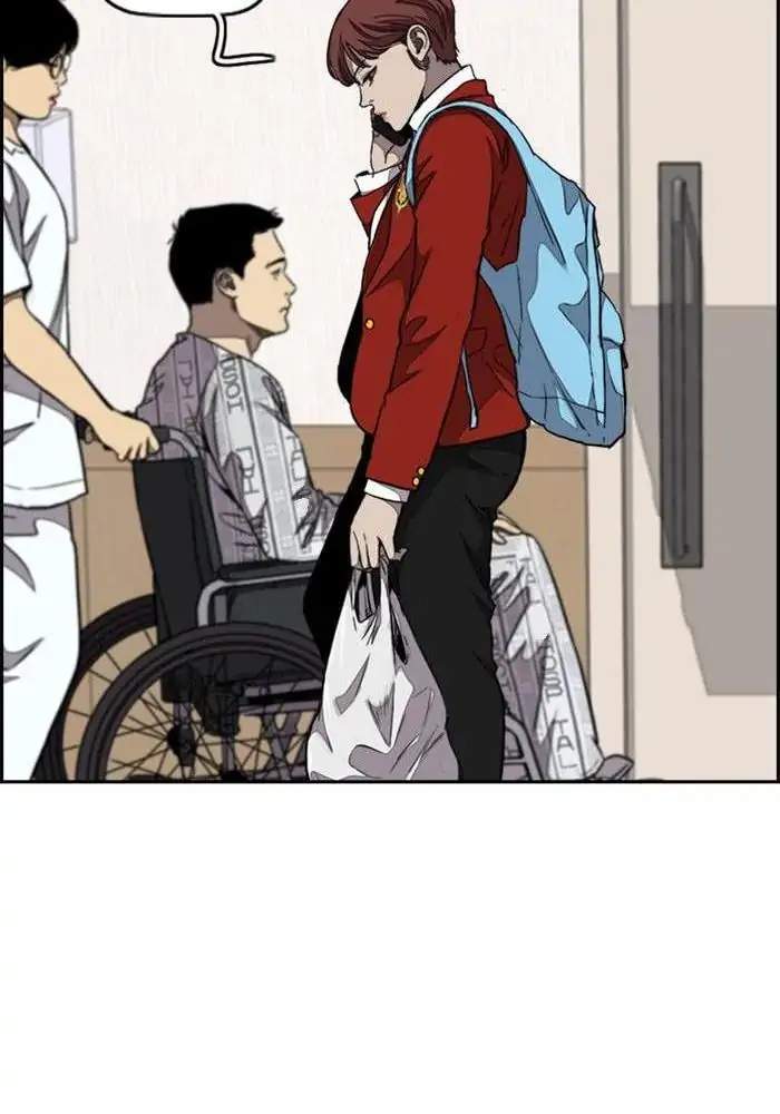 Wind Breaker Chapter 311 Gambar 46