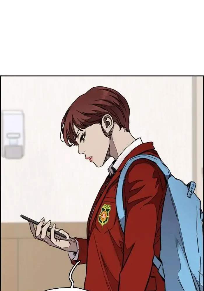 Wind Breaker Chapter 311 Gambar 47