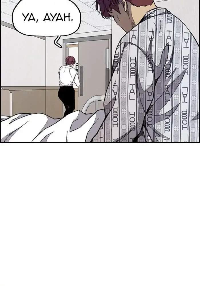 Wind Breaker Chapter 311 Gambar 69