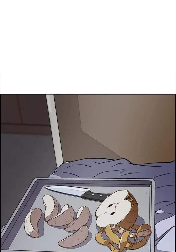 Wind Breaker Chapter 311 Gambar 71