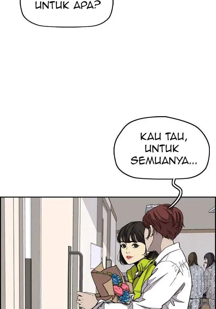 Wind Breaker Chapter 311 Gambar 94