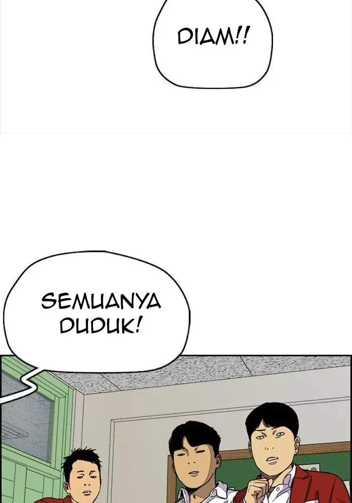 Wind Breaker Chapter 309 Gambar 113