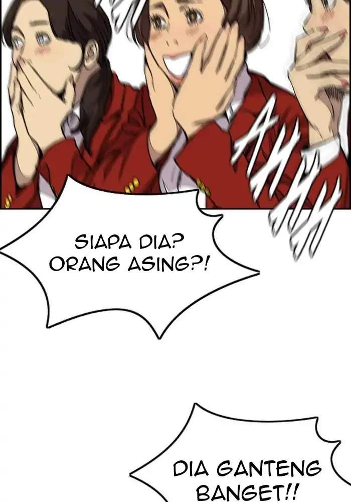 Wind Breaker Chapter 309 Gambar 128