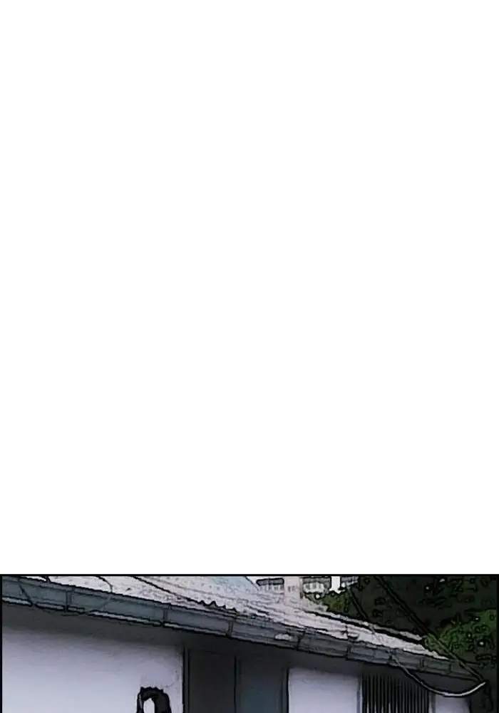 Wind Breaker Chapter 309 Gambar 22