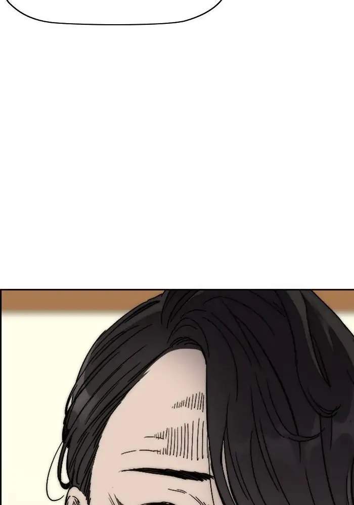 Wind Breaker Chapter 309 Gambar 34