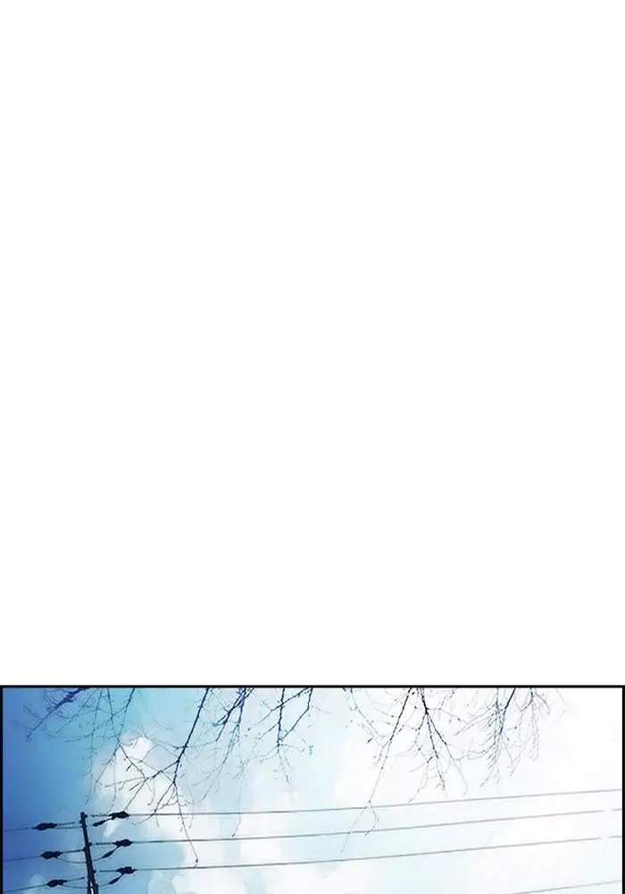 Wind Breaker Chapter 309 Gambar 36