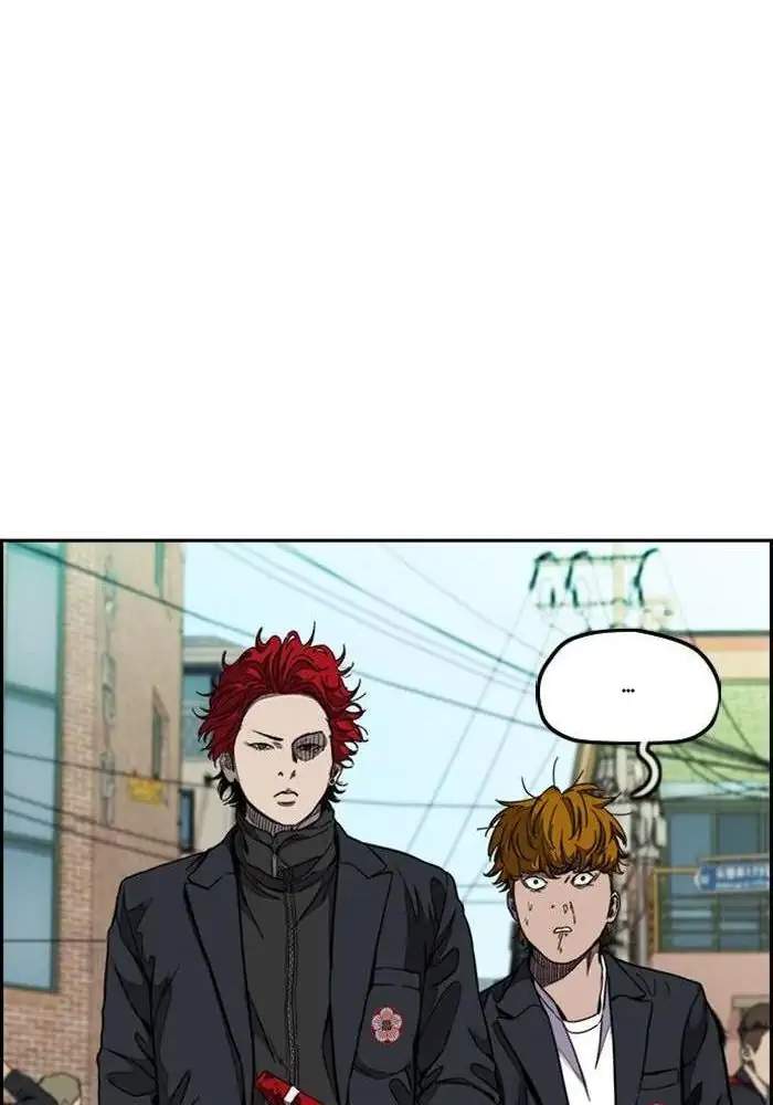 Wind Breaker Chapter 309 Gambar 74