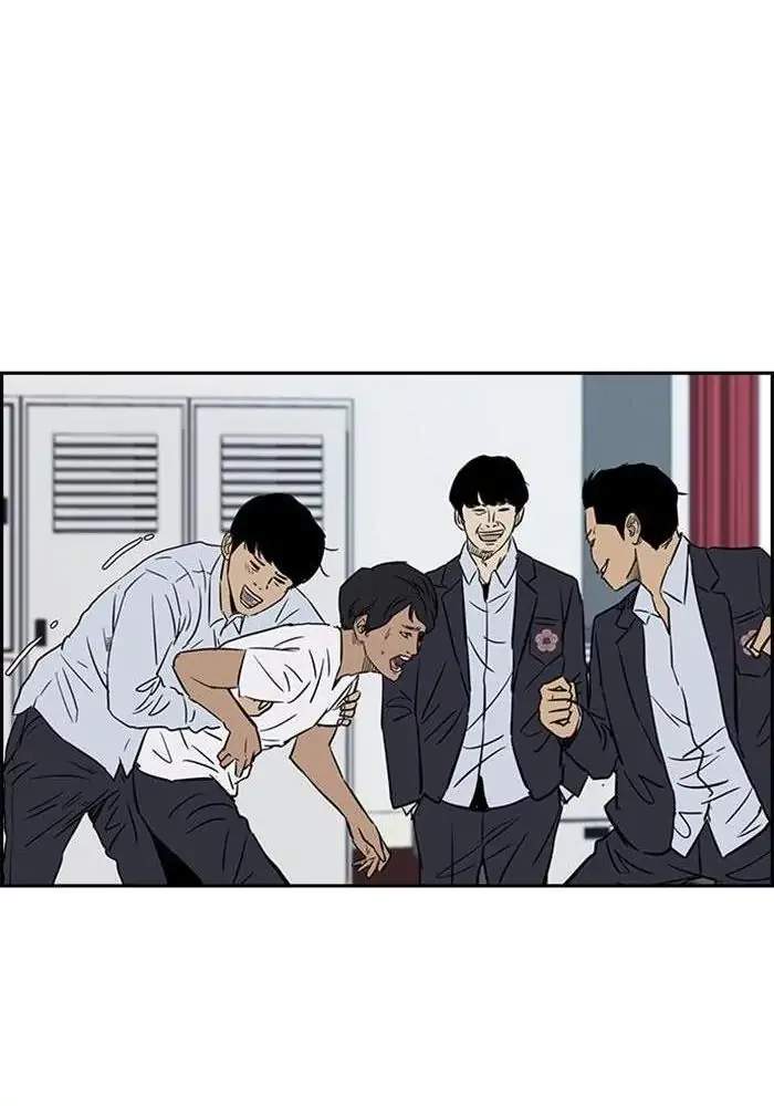 Wind Breaker Chapter 309 Gambar 79