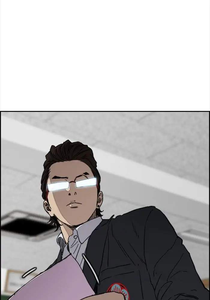 Wind Breaker Chapter 309 Gambar 92