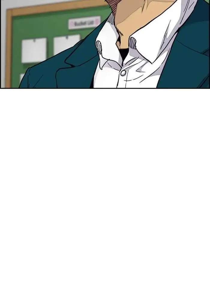 Wind Breaker Chapter 307 Gambar 102