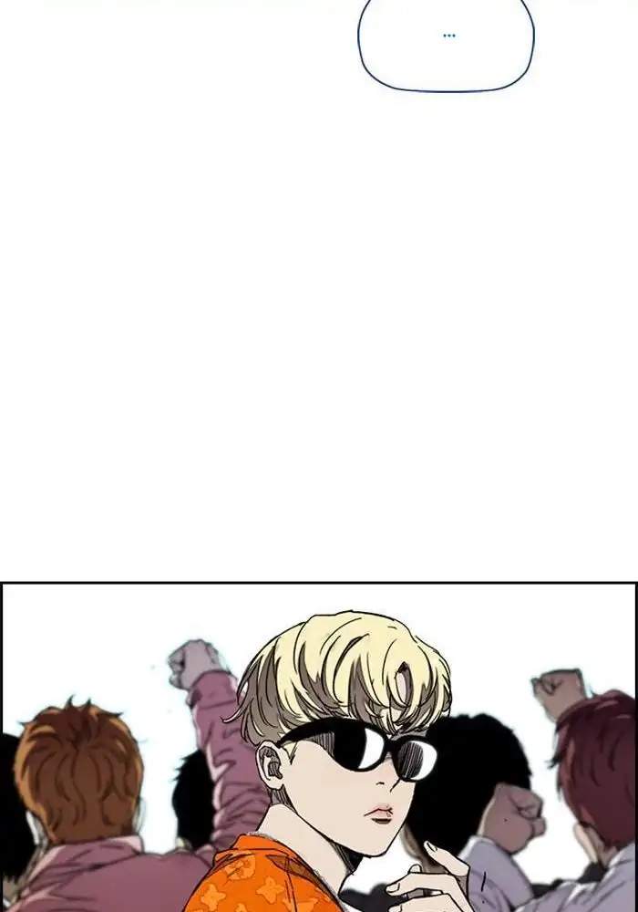 Wind Breaker Chapter 307 Gambar 104