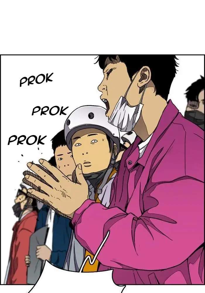 Wind Breaker Chapter 307 Gambar 117