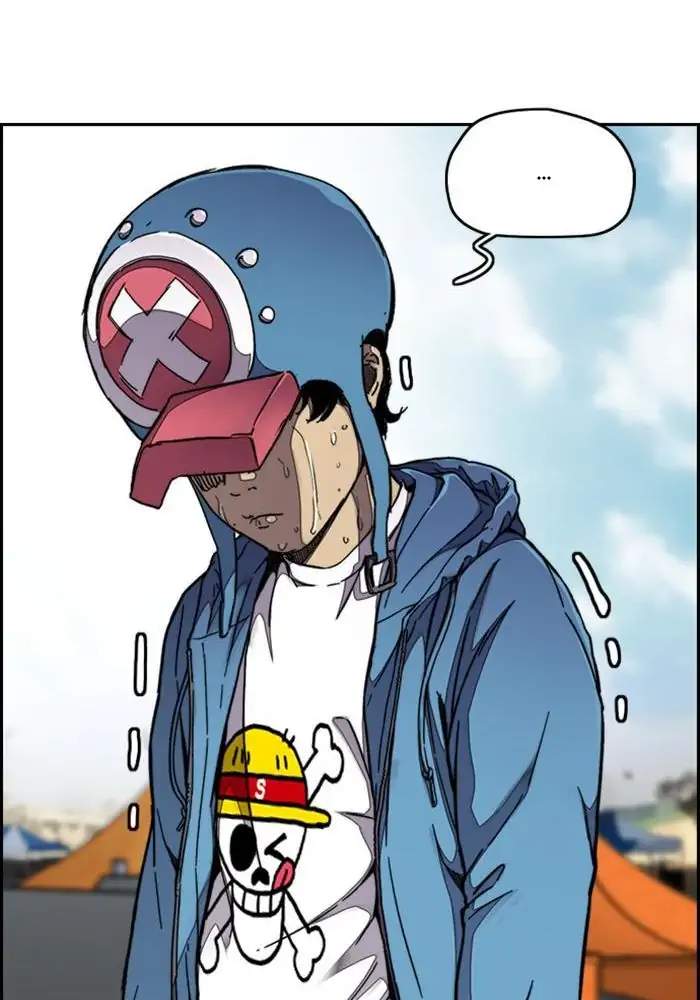 Wind Breaker Chapter 307 Gambar 121