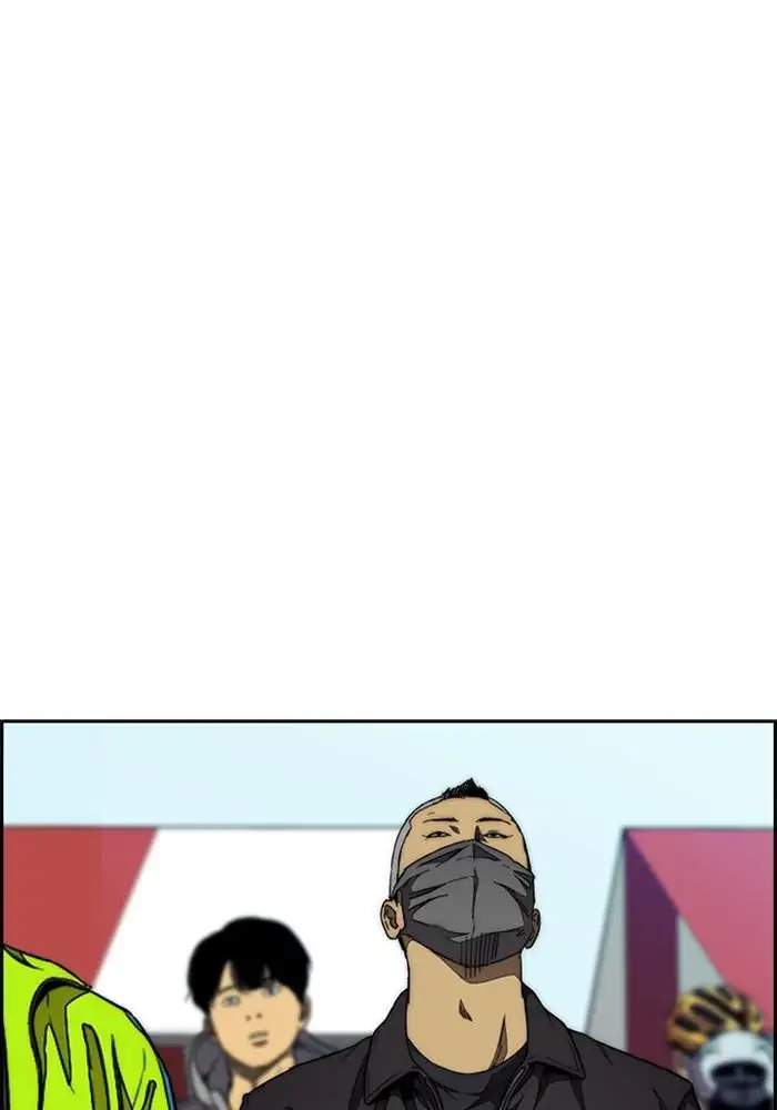 Wind Breaker Chapter 306 Gambar 32