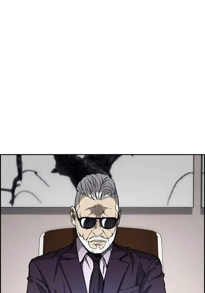 Wind Breaker Chapter 306 Gambar 44