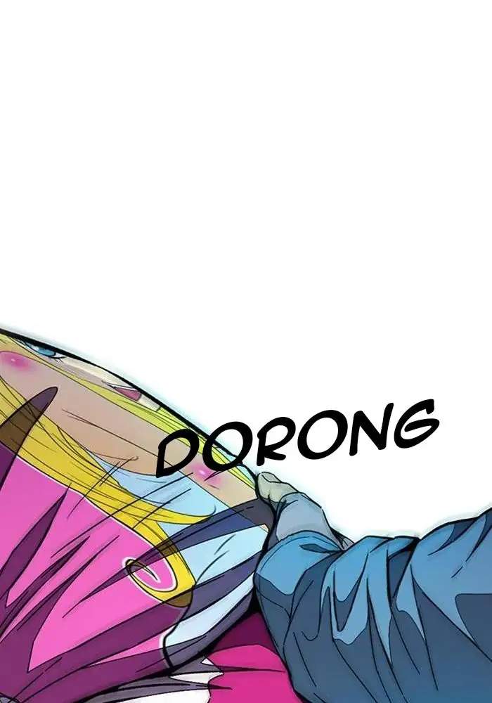 Wind Breaker Chapter 306 Gambar 73