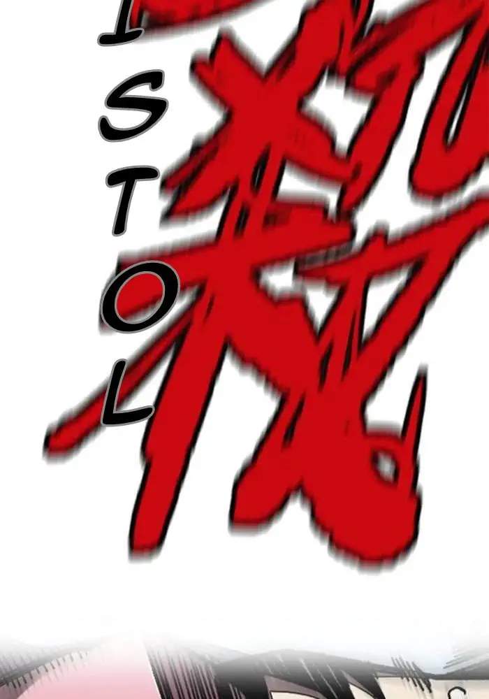 Wind Breaker Chapter 306 Gambar 78