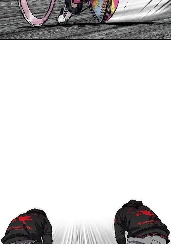 Wind Breaker Chapter 306 Gambar 92