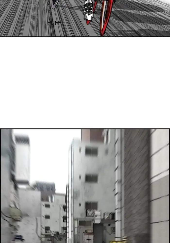 Wind Breaker Chapter 305 Gambar 47