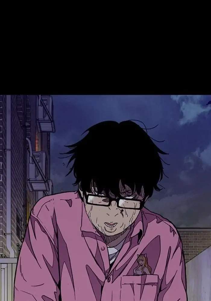 Wind Breaker Chapter 305 Gambar 52