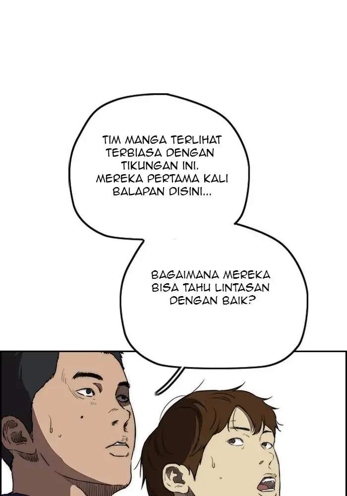 Wind Breaker Chapter 305 Gambar 61