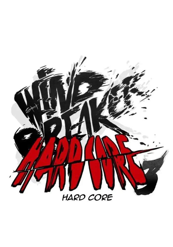 Wind Breaker Chapter 304 Gambar 11
