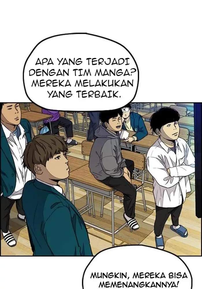 Wind Breaker Chapter 304 Gambar 112