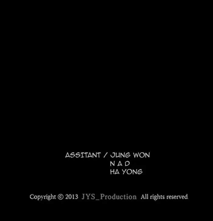 Wind Breaker Chapter 304 Gambar 131