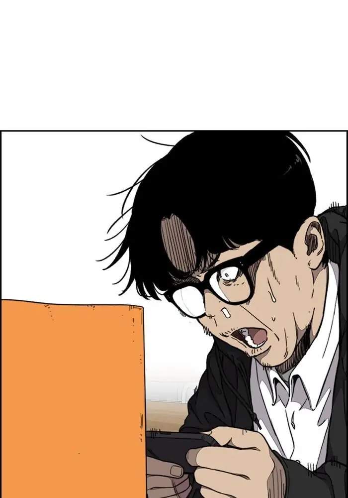 Wind Breaker Chapter 304 Gambar 3