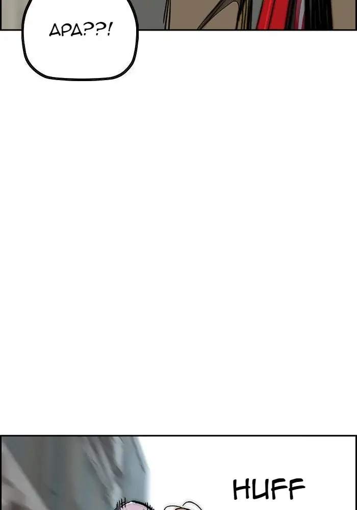 Wind Breaker Chapter 304 Gambar 38