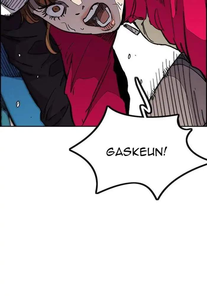 Wind Breaker Chapter 304 Gambar 44