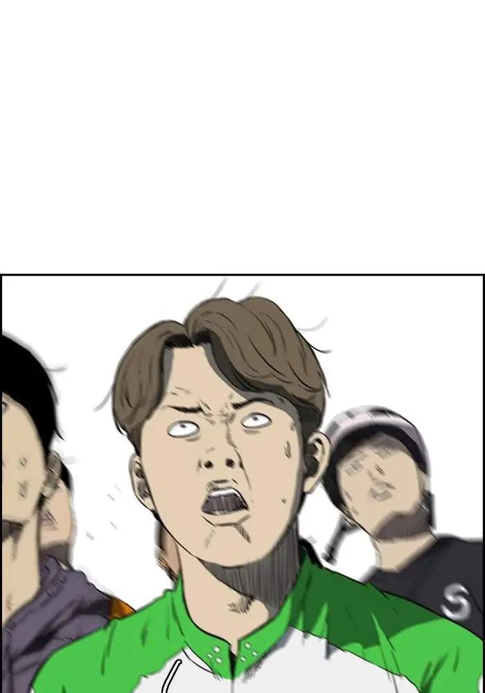 Wind Breaker Chapter 304 Gambar 90