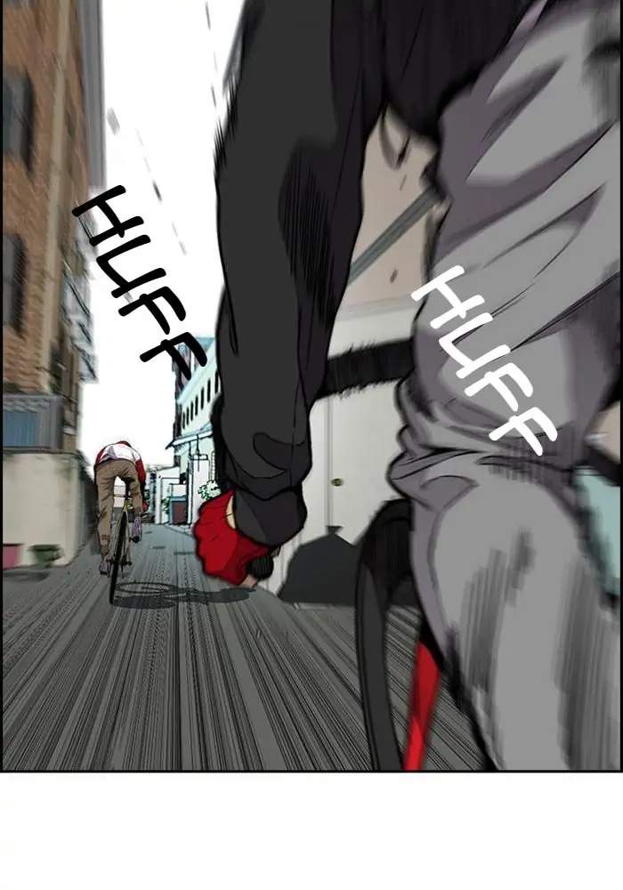 Wind Breaker Chapter 304 Gambar 92