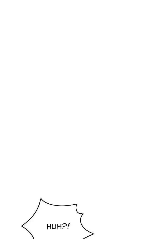 Wind Breaker Chapter 303 Gambar 36