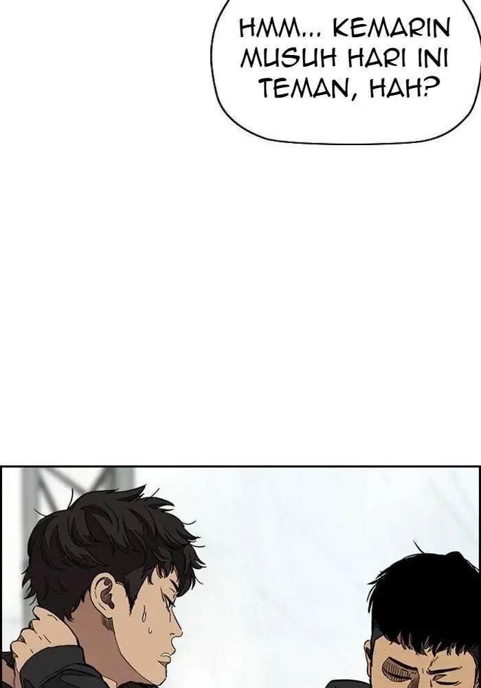 Wind Breaker Chapter 301 Gambar 94