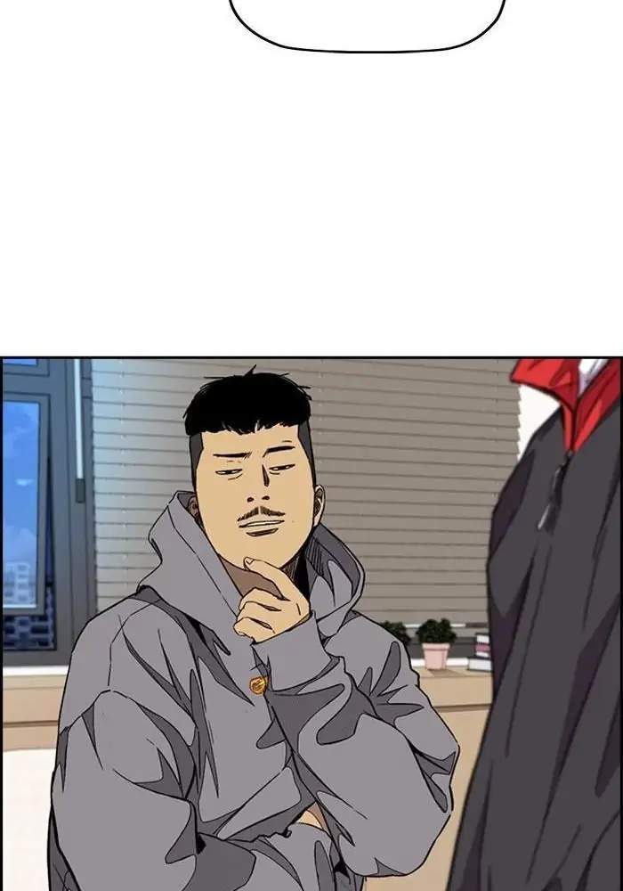 Wind Breaker Chapter 300 Gambar 12