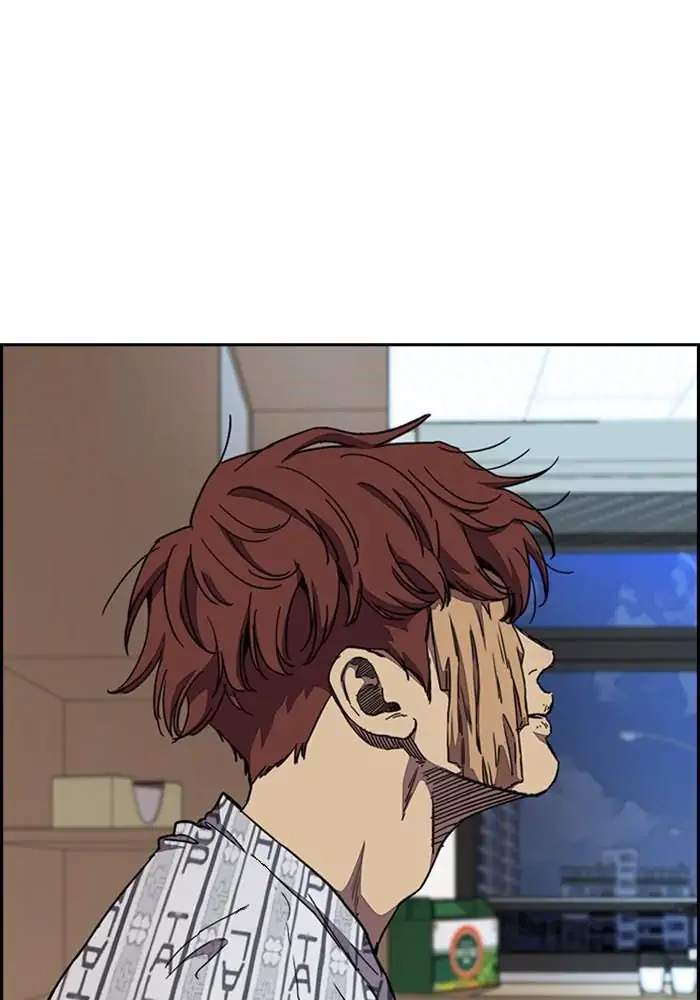 Baca Manhwa Wind Breaker Chapter 300 Gambar 2