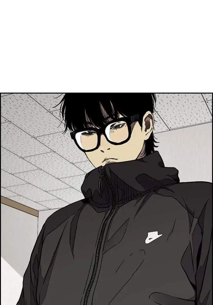 Wind Breaker Chapter 300 Gambar 20