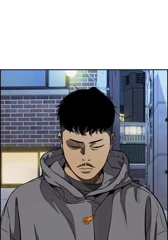 Wind Breaker Chapter 300 Gambar 28