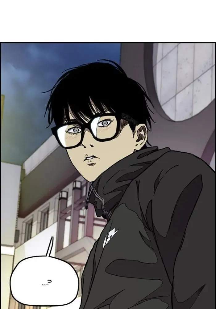 Wind Breaker Chapter 300 Gambar 45
