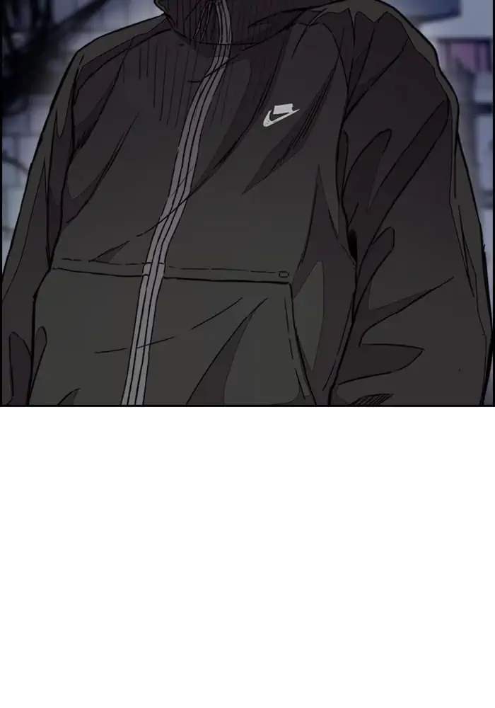 Wind Breaker Chapter 300 Gambar 65