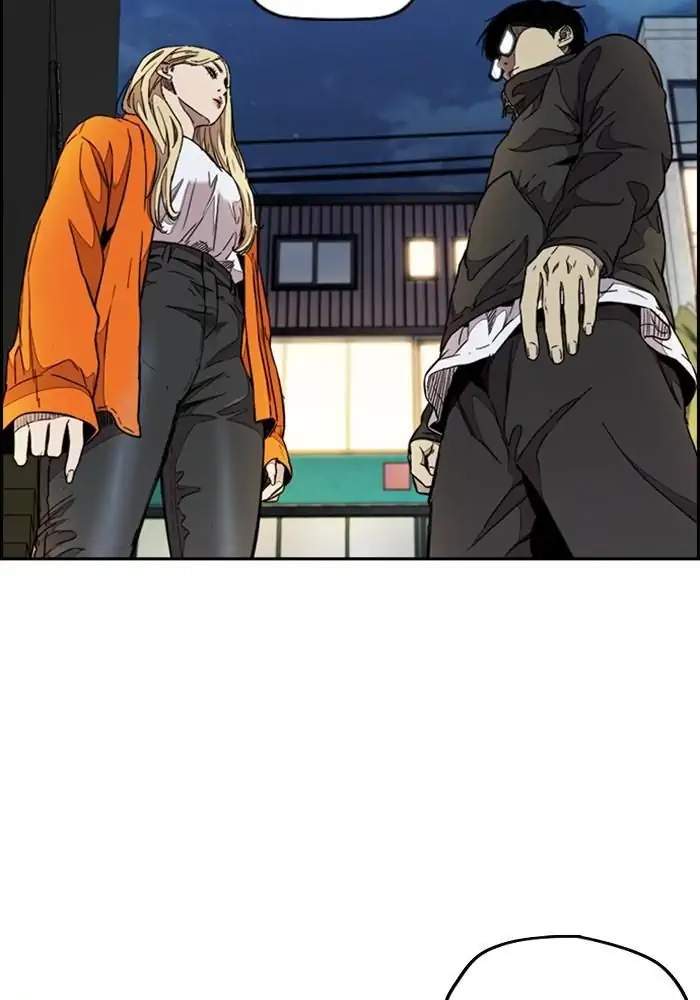 Wind Breaker Chapter 300 Gambar 71