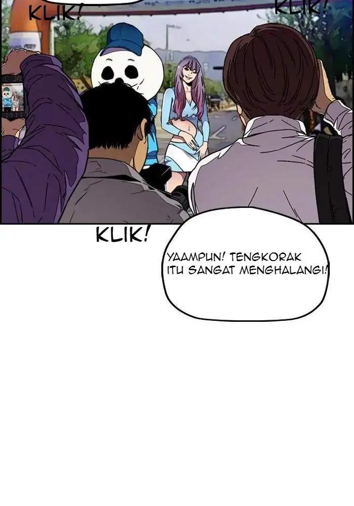 Wind Breaker Chapter 300 Gambar 79